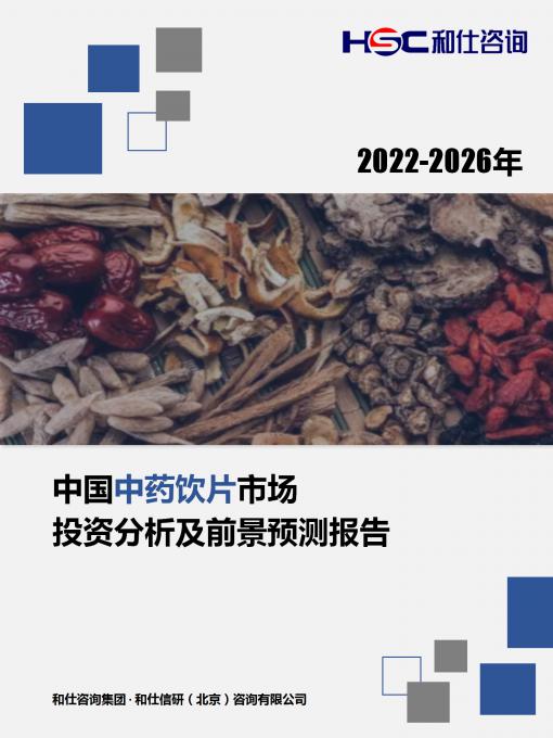 k8凯发登录--天生赢家·一触即发