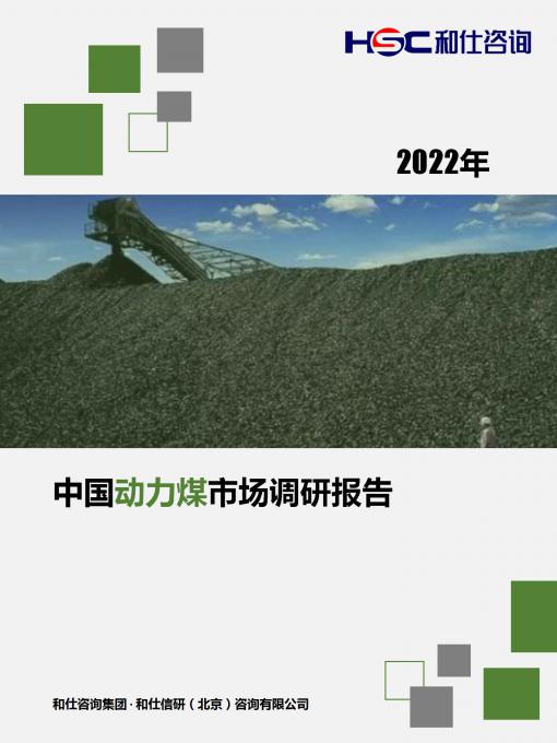 k8凯发登录--天生赢家·一触即发