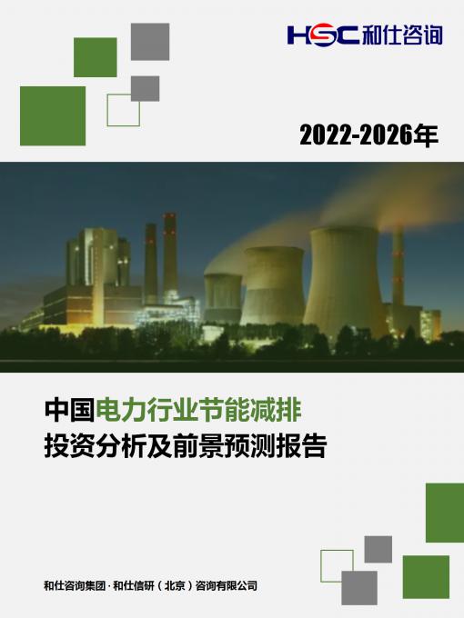 k8凯发登录--天生赢家·一触即发