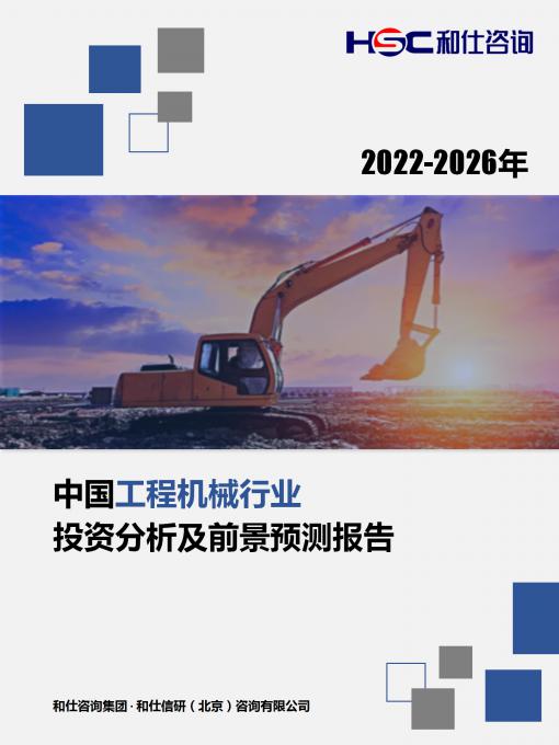 k8凯发登录--天生赢家·一触即发