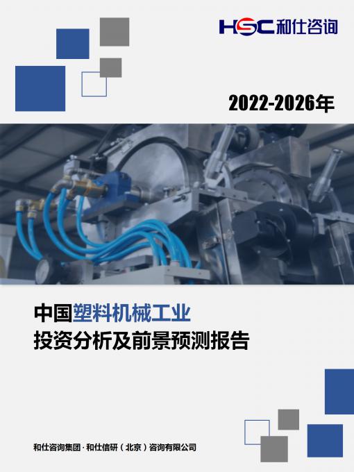 k8凯发登录--天生赢家·一触即发