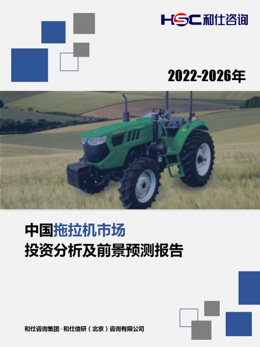 k8凯发登录--天生赢家·一触即发