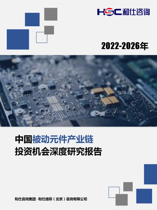 k8凯发登录--天生赢家·一触即发