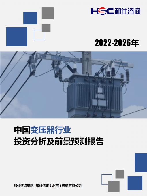 k8凯发登录--天生赢家·一触即发