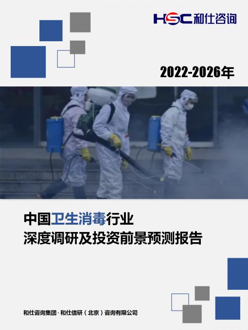 k8凯发登录--天生赢家·一触即发