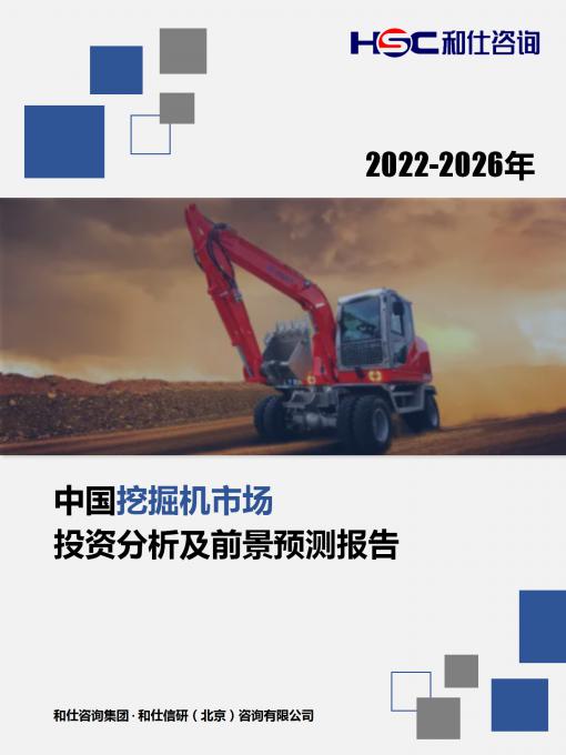 k8凯发登录--天生赢家·一触即发