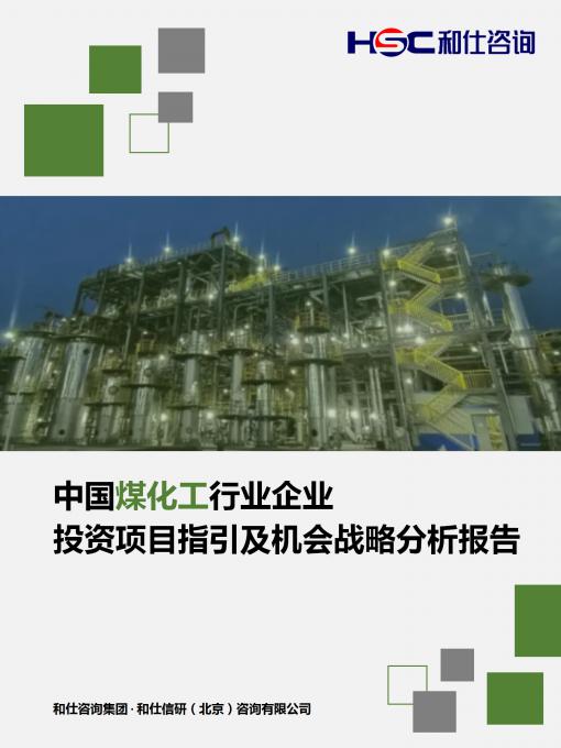 k8凯发登录--天生赢家·一触即发