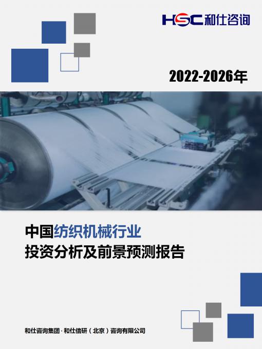 k8凯发登录--天生赢家·一触即发