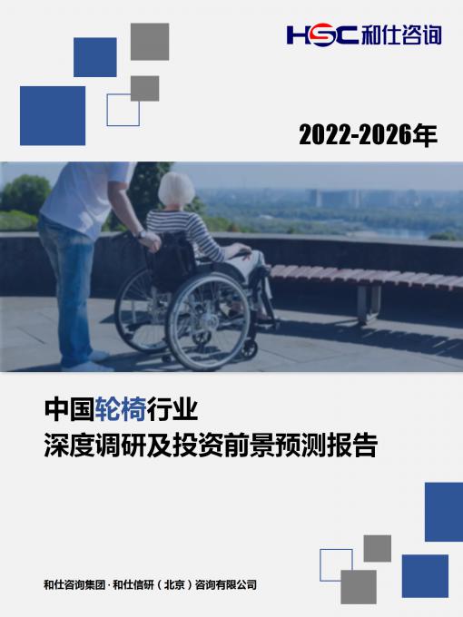 k8凯发登录--天生赢家·一触即发