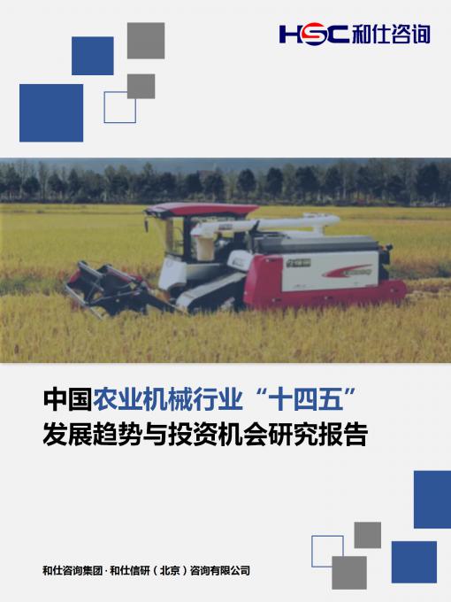 k8凯发登录--天生赢家·一触即发