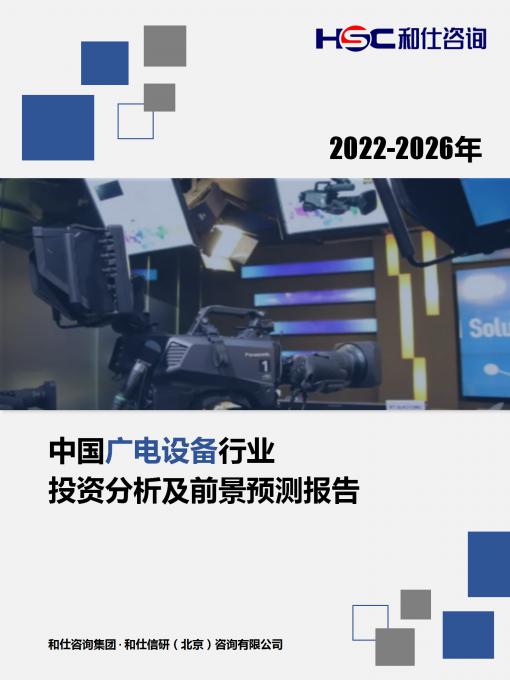 k8凯发登录--天生赢家·一触即发