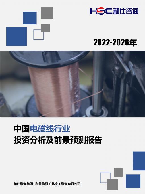 k8凯发登录--天生赢家·一触即发