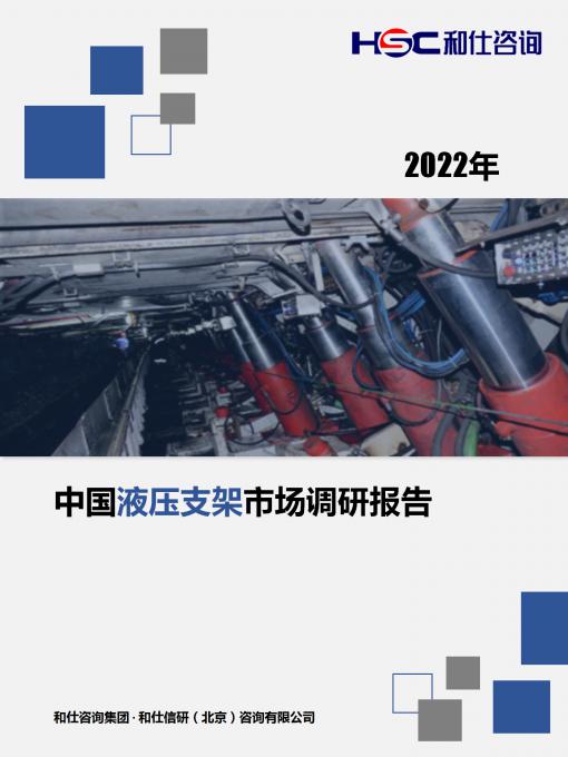 k8凯发登录--天生赢家·一触即发