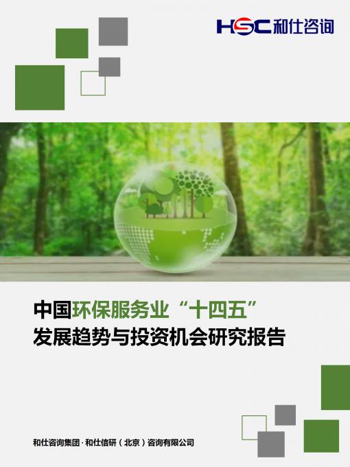 k8凯发登录--天生赢家·一触即发