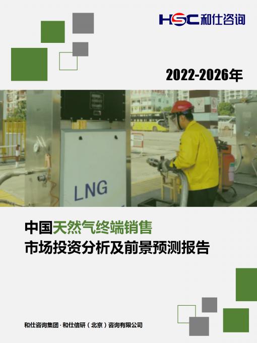 k8凯发登录--天生赢家·一触即发