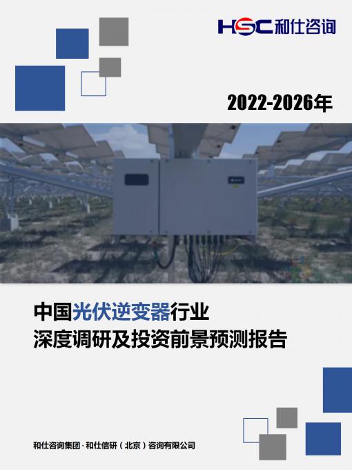 k8凯发登录--天生赢家·一触即发