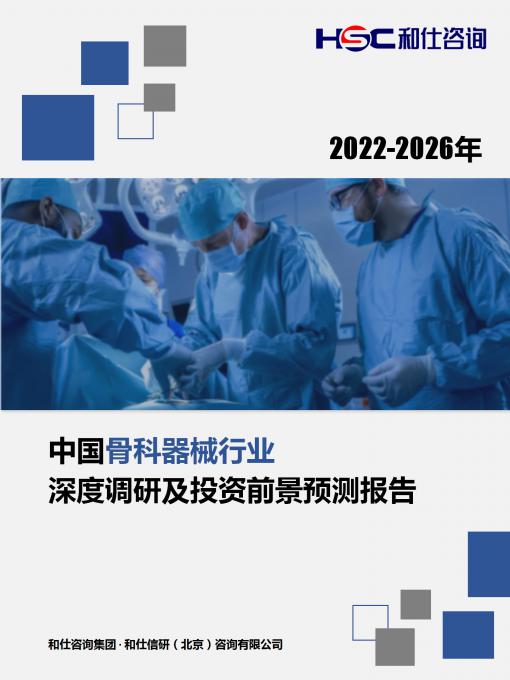 k8凯发登录--天生赢家·一触即发