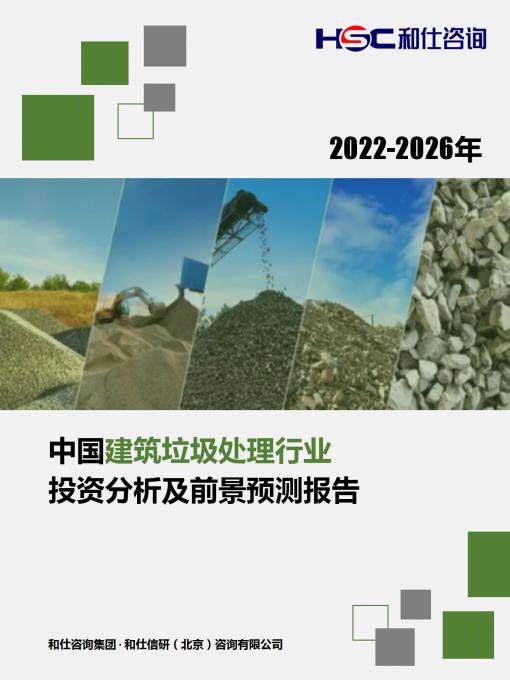 k8凯发登录--天生赢家·一触即发