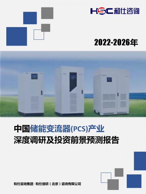 k8凯发登录--天生赢家·一触即发