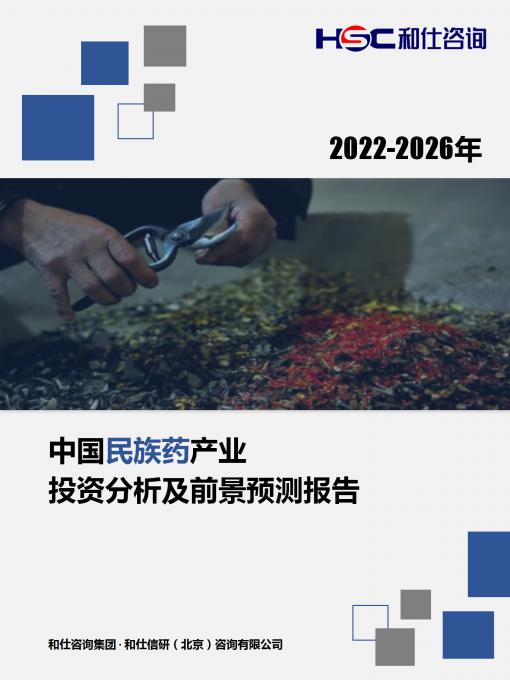 k8凯发登录--天生赢家·一触即发