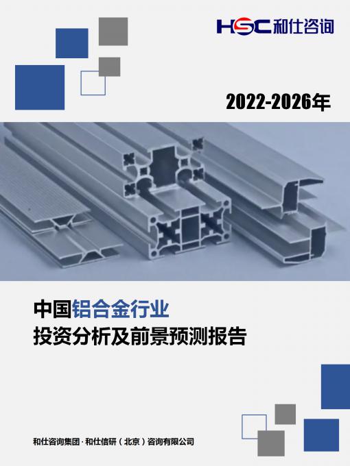 k8凯发登录--天生赢家·一触即发