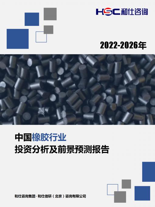 k8凯发登录--天生赢家·一触即发