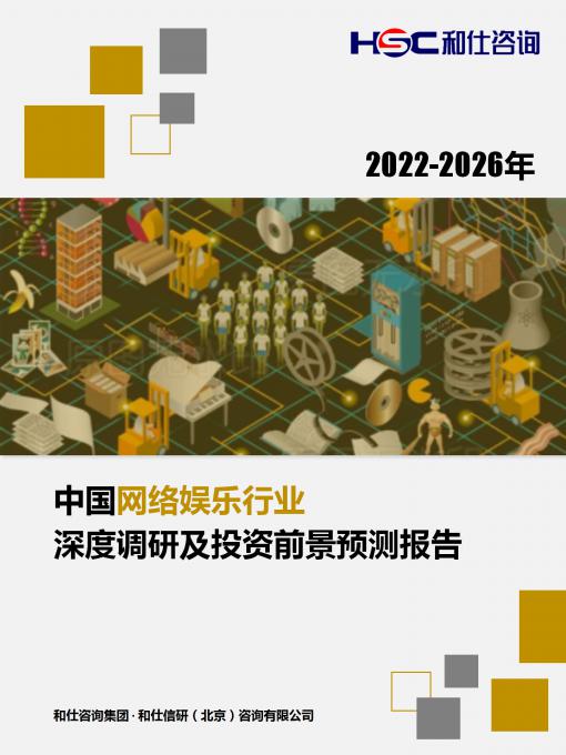 k8凯发登录--天生赢家·一触即发