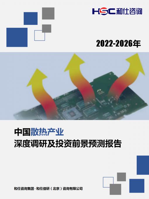 k8凯发登录--天生赢家·一触即发