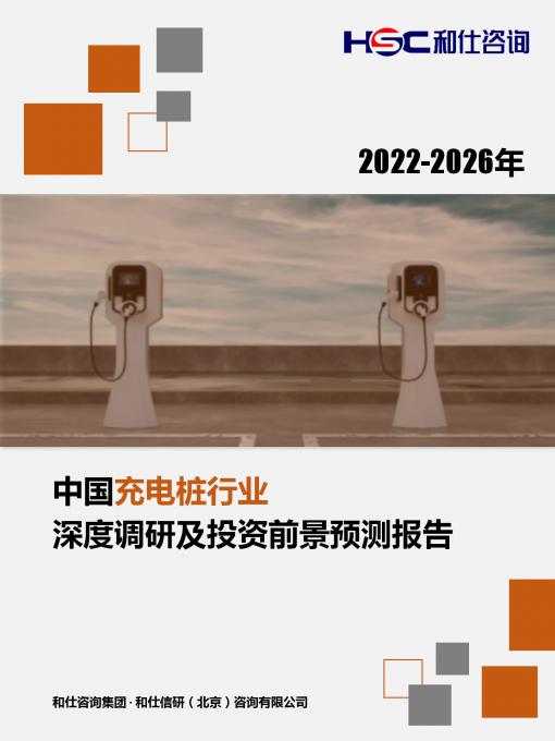 k8凯发登录--天生赢家·一触即发