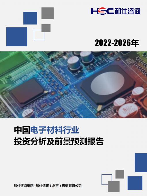 k8凯发登录--天生赢家·一触即发