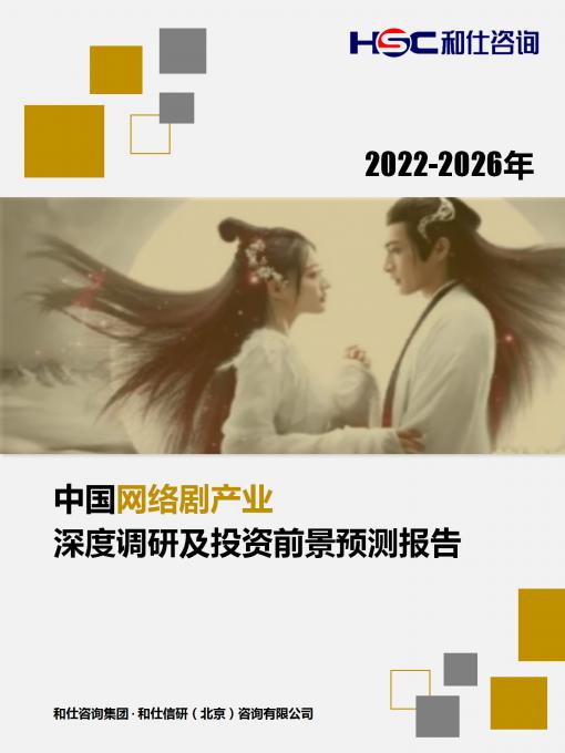 k8凯发登录--天生赢家·一触即发