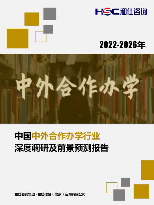 k8凯发登录--天生赢家·一触即发