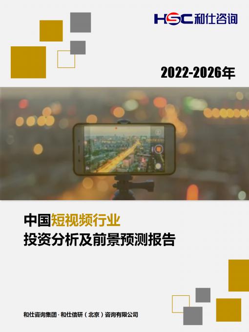 k8凯发登录--天生赢家·一触即发