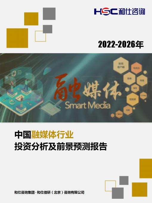 k8凯发登录--天生赢家·一触即发