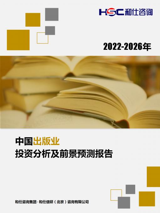 k8凯发登录--天生赢家·一触即发