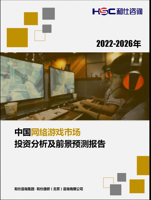 k8凯发登录--天生赢家·一触即发