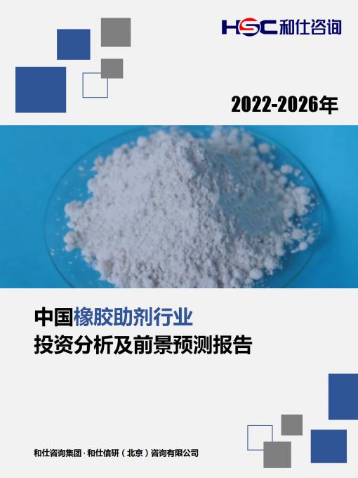 k8凯发登录--天生赢家·一触即发