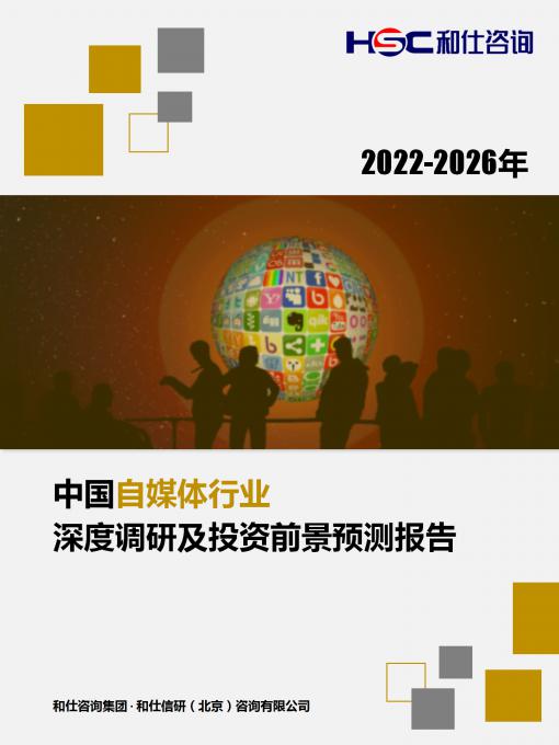 k8凯发登录--天生赢家·一触即发