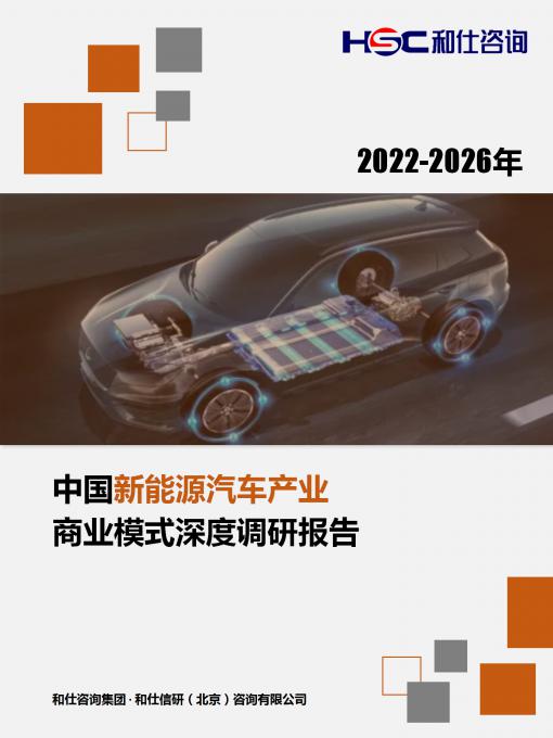 k8凯发登录--天生赢家·一触即发