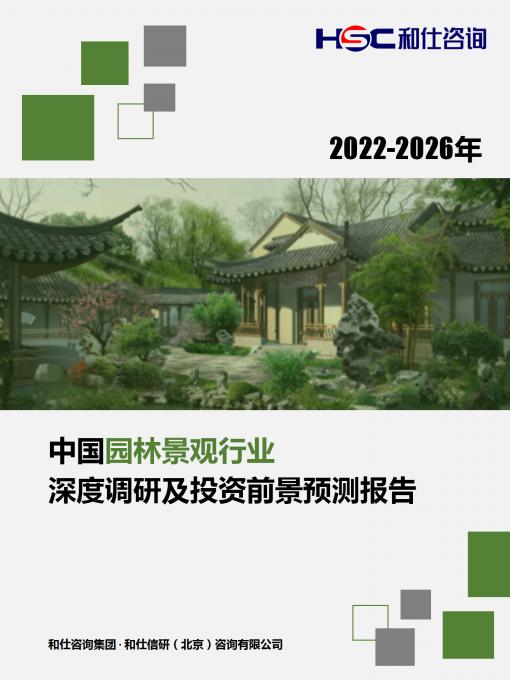 k8凯发登录--天生赢家·一触即发