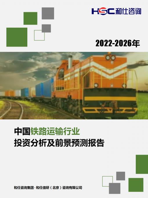 k8凯发登录--天生赢家·一触即发