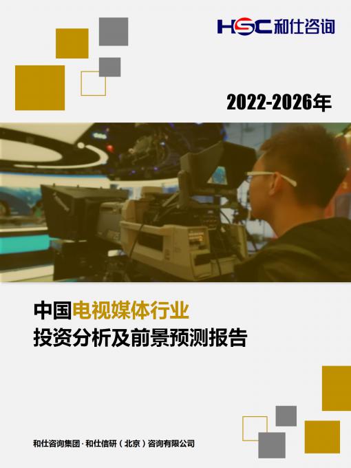 k8凯发登录--天生赢家·一触即发