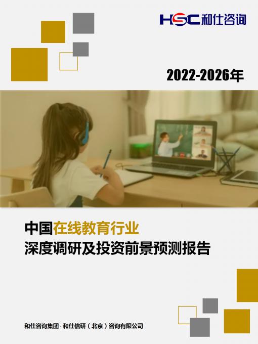 k8凯发登录--天生赢家·一触即发