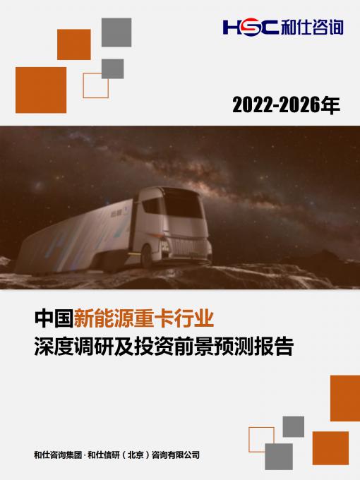 k8凯发登录--天生赢家·一触即发