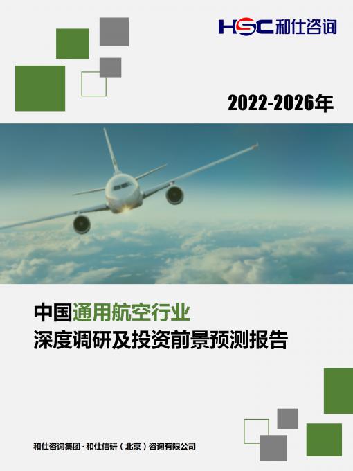 k8凯发登录--天生赢家·一触即发