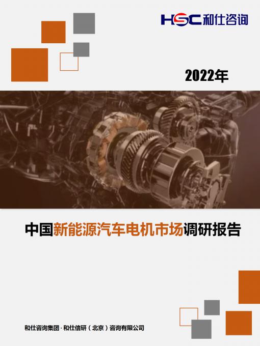 k8凯发登录--天生赢家·一触即发