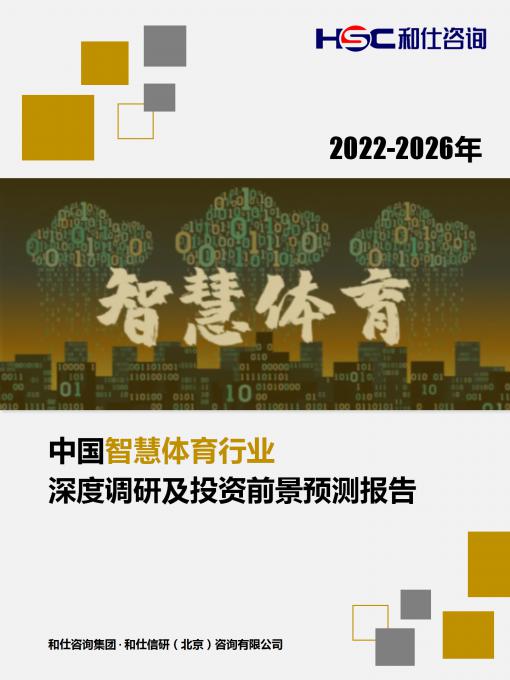 k8凯发登录--天生赢家·一触即发