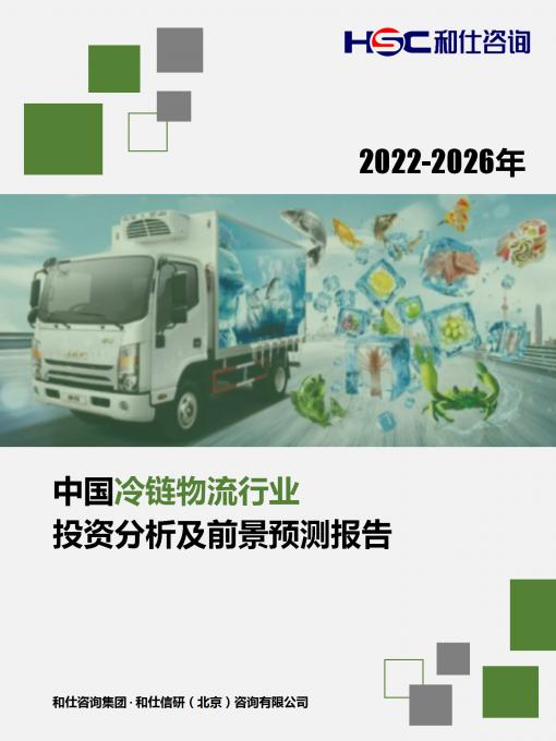 k8凯发登录--天生赢家·一触即发