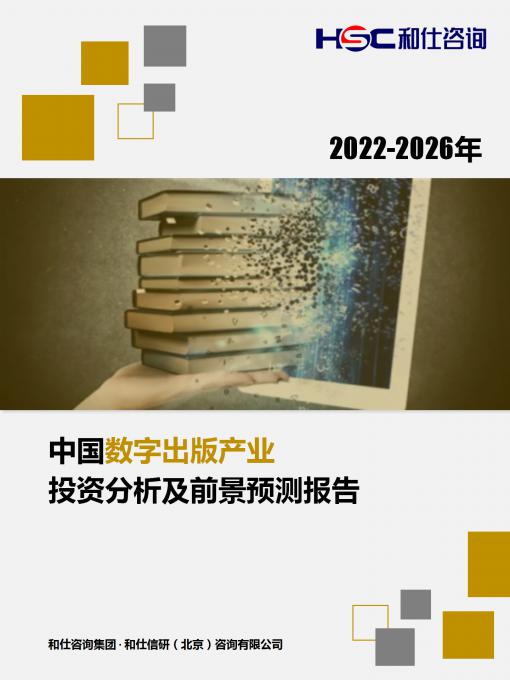 k8凯发登录--天生赢家·一触即发