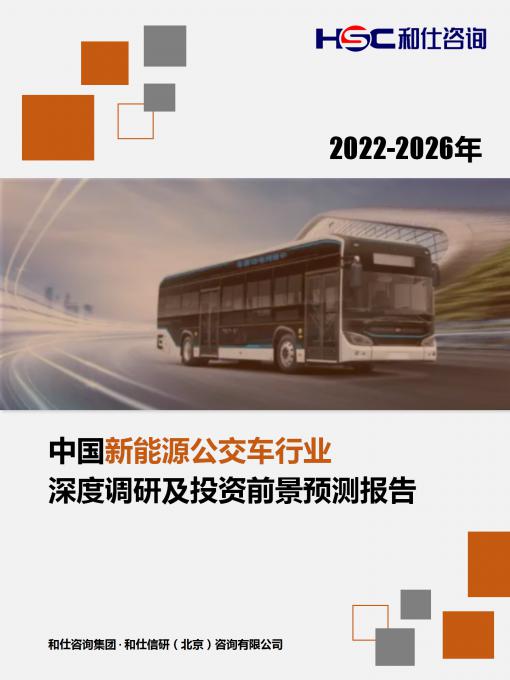 k8凯发登录--天生赢家·一触即发